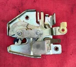 Oem Trunk Latch For 1988-1991 Honda Prelude # 74850-SF1-013. Fixed Price $59.00.