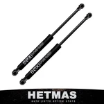Lid Left Lift Supports Cylinder Shocks Struts For Bmw 220I 228I M235I Xdrive. Fixed Price $18.56.