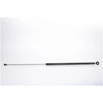 Strong Arm 4808 Hatch Lift Support For 86-89 Acura Integra. Fixed Price $40.29.