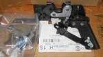 Nos 1984-89 Dodge Caravan Plymouth Voyager Liftgate Latch Assembly. Fixed Price $25.00.