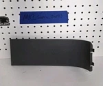 Toyota Supra MK3 86.5-90 Grey Tail Light Access Panel Left 64746-14060. Fixed Price $24.99.