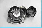 10-13 Mercedes W221 S550 S400 S63 Amg Front Right Passenger Door Speaker Oem. Fixed Price $62.70.