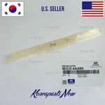 Rear Trunk Lid Emblem Badge "elantra" Oem 86310AAAB0 Hyundai 2024-2026. Fixed Price $84.38.