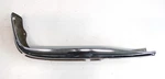 Mercedes W115 A1158802270 Bumper Front Right. Fixed Price $227.56.