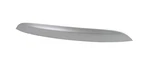 2015-2024 Nissan Murano Tailgate Liftgate License Plate Molding Cover Silver Oem. Fixed Price $65.43.