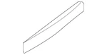 Genuine Nissan Deck Lid Finish Panel 84810-JA000. Fixed Price $180.38.