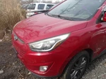 Trunk/hatch/tailgate Privacy Tint Glass Led Lamps Fits 14-15 Tucson 1504487. Fixed Price $618.00.