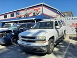 2005-2006 Chev Suburban 1500 Rear Back Trunk/hatch/tailgate Aluminum *check Tint. Fixed Price $769.99.