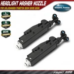 2PCS Left & Right Headlight Washer Nozzle Sprayer Jet For Vw Phaeton 2004-2006. Fixed Price $68.69.