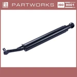 Push Rod Cover For Porsche Boxster Convertible Left 98656157901. Fixed Price $137.13.