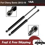 2X Rear Tailgate Trunk Lift Supports Spring Struts For Chevrolet Sonic Hatchback. Fixed Price $21.79.