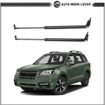2014 2015 2016 2017 2018 Subaru Forester Liftgate Supports 63269SG032. Fixed Price $19.66.