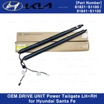 81831S1100 81841S1100 Drive Unit Pwr T/gate Lh + 2P Set For Hyundai Santa Fe. Fixed Price $449.00.