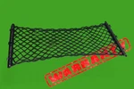 03-2009 Mercedes W211 E320 E350 E55 Rear Trunk Storage Cargo Net Black Mesh Oem. Fixed Price $29.87.