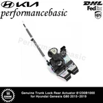 Genuine Trunk Lock Rear Actuator 81230B1000 For Hyundai Genesis G80 2015-2019. Fixed Price $77.33.