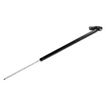 For Toyota Celica 1985-1987 Strongarm 4906 Driver Side Liftgate Support. Fixed Price $29.45.