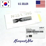 Rear Trunk Lid Emblem X Line Nameplate 86315P1000 Oem Kia Sportage 2023-2026. Fixed Price $45.19.
