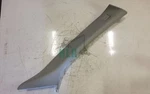 Land Rover Discovery Sport L550 Drivers Front Pillar Trim FK7203510AH8LBM. Fixed Price $37.55.
