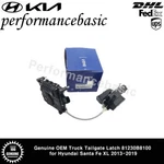 Genuine Oem Truck Tailgate Latch 81230B8100 For Hyundai Santa Fe Xl 2013-2019. Fixed Price $107.00.
