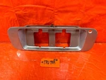 92-96 Honda Prelude Rear Trunk Lid License Plate Holder Trim Oem Factory 273. Fixed Price $99.95.
