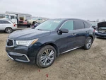Mdx 2017 Lid Motor Pull Down 5572491. Fixed Price $135.00.