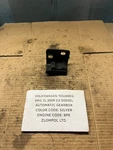 Volkswagen Touareg 2009 - Off Side Rear Tailgate Body Safety Rubber 7L6827684D. Fixed Price $26.64.