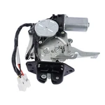 Rear Tailgate Trunk Lock Actuator For Nissan Pathfinder Armada / Quest 2004-2009. Fixed Price $84.90.