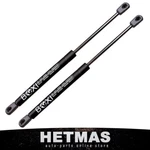 Set Of 2 4045 Rear Lift Supports Dampers With Spoiler For Chrysler Sebring 01-06. Fixed Price $15.69.