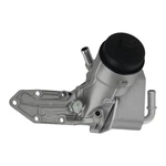 Diesel Engine Oil Cooler Ford Ranger Tke 2.2 3.2 Tdci 2198CC 3198CC 2011+ON. Fixed Price $82.87.