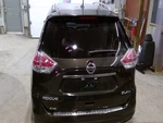 (local Pickup Only) Trunk/hatch/tailgate Power Lift Fits 14-16 Rogue 819216. Fixed Price $247.49.