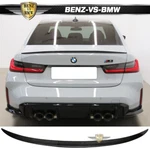 Fits 21-26 Bmw G80 M3 Style Rear Trunk Spoiler Wing Decklid Carbon Fiber Cf. Fixed Price $125.99.
