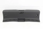 2020 - 2025 Nissan Sentra Sv Trunk Latch Lock Sill Scuff Plate Trim Panel Oem. Fixed Price $67.99.