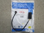 19 - 25 Gmc Sierra Multiflex Primary Tailgate Release Switch Oem New. Fixed Price $48.70.