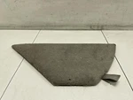 2009 Nissan Rogue Rear Left Trunk Luggage Floor Cover Oem+. Fixed Price $28.36.