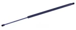 Trunk Lid Lift SUPPORT-4 Door, Sedan Tuff 612133. Fixed Price $46.99.