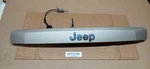 2007-2016 Jeep Compass Liftgate Trim Handle Plate Lamp Mount Gold 0ZH33FKGAI. Fixed Price $63.00.