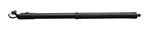 12-19 Lr Range Rover Evoque L538 Right Passenger Power Trunk Tailgate Strut Oem. Fixed Price $76.95.