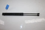 2009-2020 Nissan 370Z Coupe Liftgate Support Shock Set 904521EA1B Oem DI28. Fixed Price $40.00.