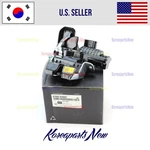 Rear Power Latch Lock Trunk Lid 81800AR000 Oem Genesis GV70 2022-2025. Fixed Price $287.76.