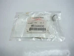 99-03 Mitsubishi Galant Trunk Lid Grommet Oem MB344630. Fixed Price $15.00.