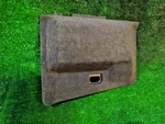 2001 Audi A8L Lh Trunk Access Panel 4D0 863 475 B. Fixed Price $18.40.