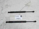 Trunk Strut Shock M35 2006 2008 Driver Passenger Back Deck Lid Support. Fixed Price $39.99.