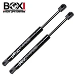 2QTY Rear Trunk Liftgate Hatch Supports For Impala Monte Carlo Grand Prix. Fixed Price $16.99.
