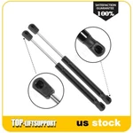 QTY(2) Rear Trunk Lift Support Struts Shocks Gas Spring For 2009-2013 Mazda 6. Fixed Price $14.70.