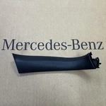 A1647402370 9051 Mercedes W164 Rear Hatch Panel Door Upper Left Trim Genuine Nw. Fixed Price $117.77.