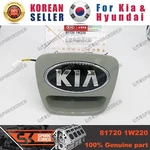 Genuine/oem 817201W220 Handle Assy-tail Gate For Kia New Pride (rio). Fixed Price $31.30.
