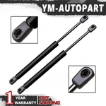 QTY2 Rear Tailgate Trunk Lift Supports Shock Struts For Chevrolet Buick Pontiac. Fixed Price $25.99.