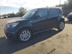 Used Rear Back Glass Fits: 2017 Kia Soul Heated W/privacy Tint Grade. Fixed Price $115.00.