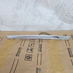 Genuine Nissan Deck Lid Finish Panel 84810-9HS2A. Fixed Price $100.00.
