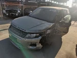 Left Hatchback Strut Oem 2014 Land Rover Evoque LR025444. Fixed Price $105.00.
